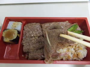 大久保茶屋　ステーキ③